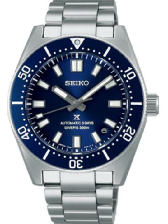 Seiko Men Prospex