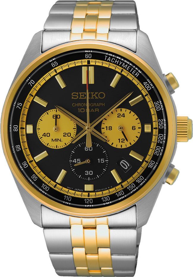 Seiko Dress Chronograph Watch