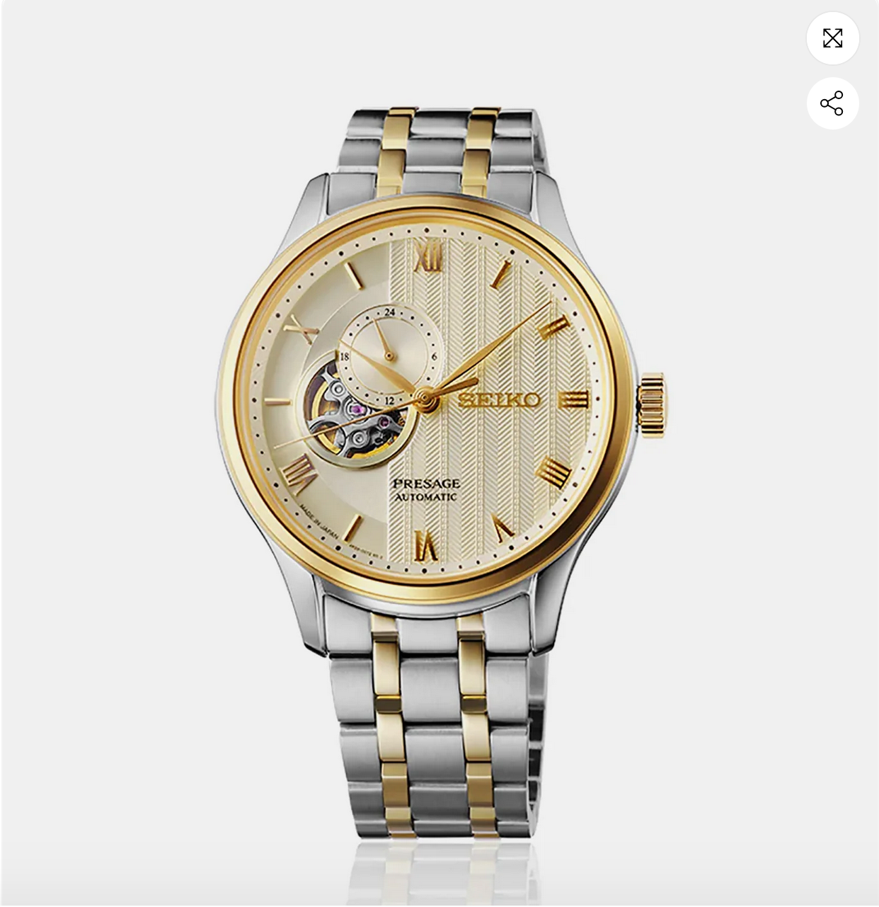 Presage Men Automatic Gold Dial Analog Stainless Steel Watch SSA464J1