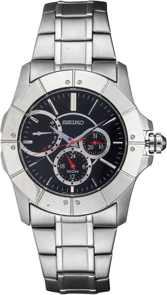 Seiko Multi-Hand Watch